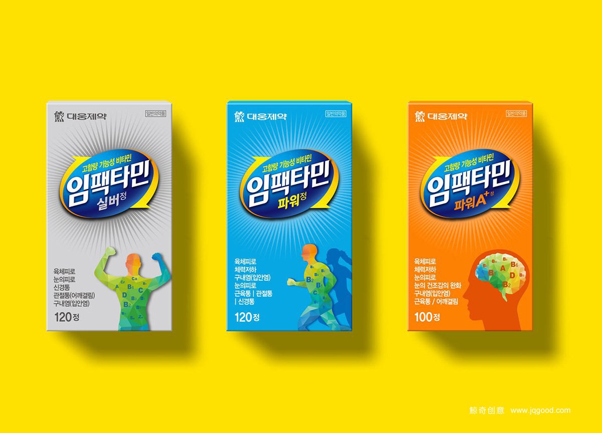 保健食品包裝設(shè)計