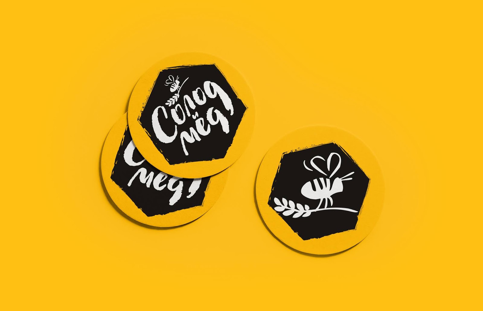 產(chǎn)品包裝設計